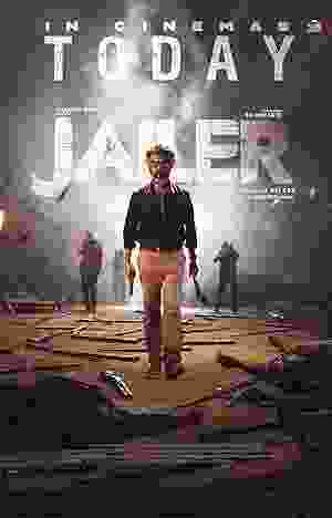 Jailer (2023) vj ice p Rajinikanth